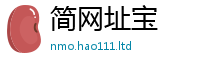 2025新资料免费大全以2025新奥天天开好彩开奖结果